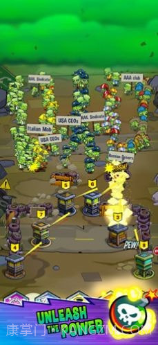 僵尸防御TD截图1