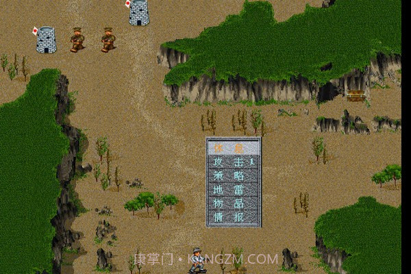 抗日之地雷战截图2