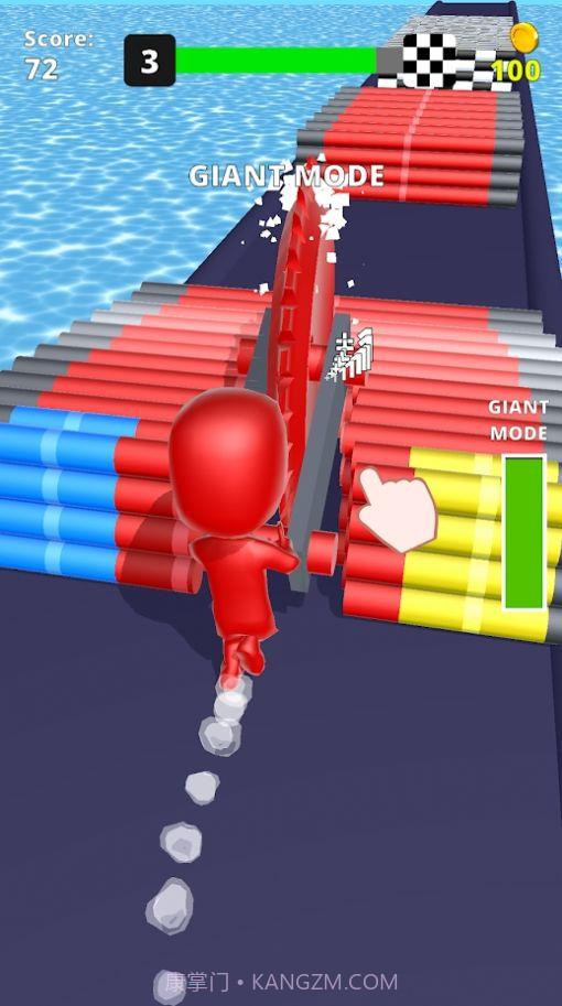 色彩切片截图1 色彩切片截图1