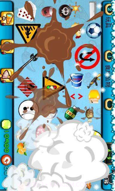 新找你妹纸截图1 新找你妹纸截图1