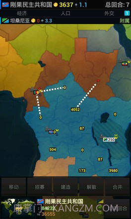 文明时代2幻时截图1 文明时代2幻时截图1