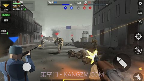 抗日战争模拟器截图2 抗日战争模拟器截图2