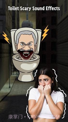 男厕里的怪声安卓截图1
