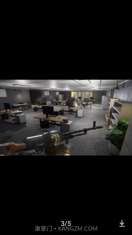 房屋摧毁模拟器截图3