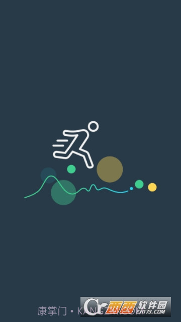 DayBand(心率监测)截图1