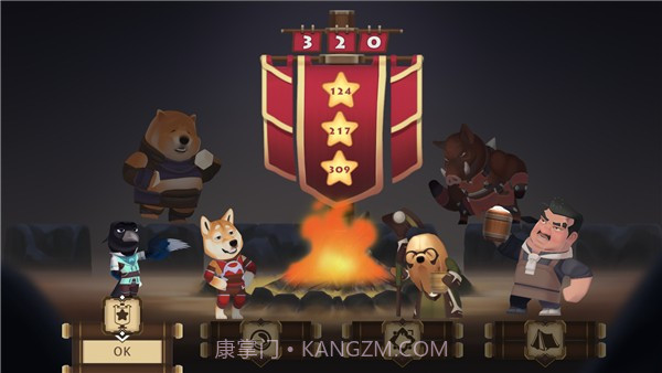 大厨老陈截图3 大厨老陈截图3