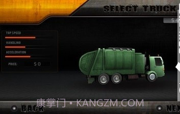 城市垃圾运输模拟截图3 城市垃圾运输模拟截图3