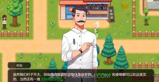 乡村狂想曲截图4 乡村狂想曲截图4