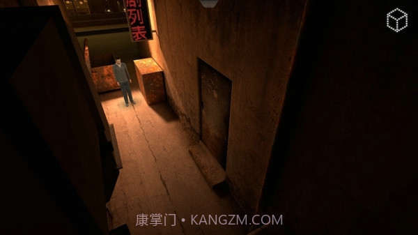 迷失之声截图2 迷失之声截图2