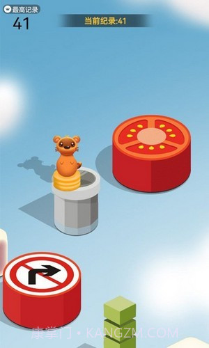 主公跳一跳截图4 主公跳一跳截图4