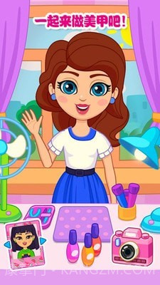 我的小公主美甲截图3 我的小公主美甲截图3