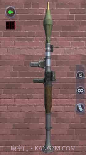 枪支俱乐部模拟器截图1