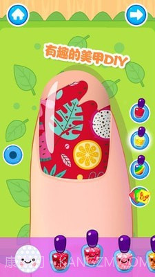 我的小公主美甲截图4 我的小公主美甲截图4