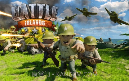 岛屿之战截图4 岛屿之战截图4