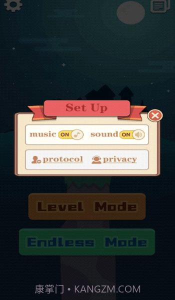 开心碰一碰截图2