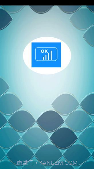 智能空调家用控制截图3