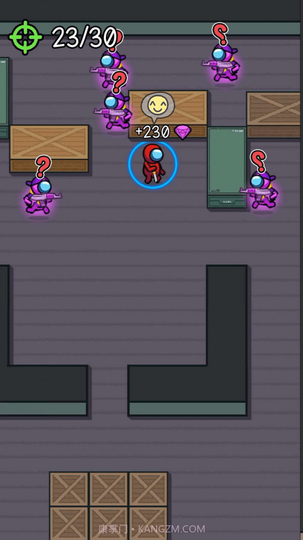 我们之间有刺客截图2