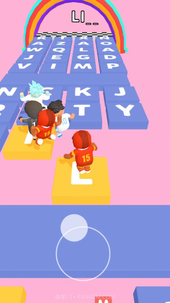 人类单词淘汰赛截图1 人类单词淘汰赛截图1