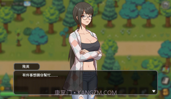 乡村狂想曲截图2 乡村狂想曲截图2