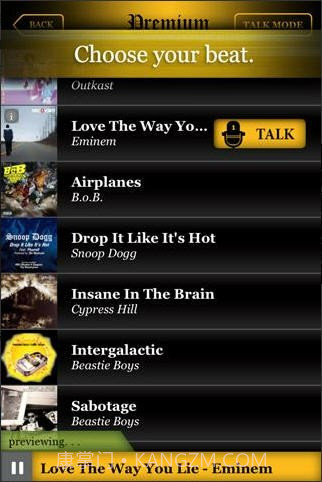自动说唱机(AutoRap)截图2 自动说唱机(AutoRap)截图2