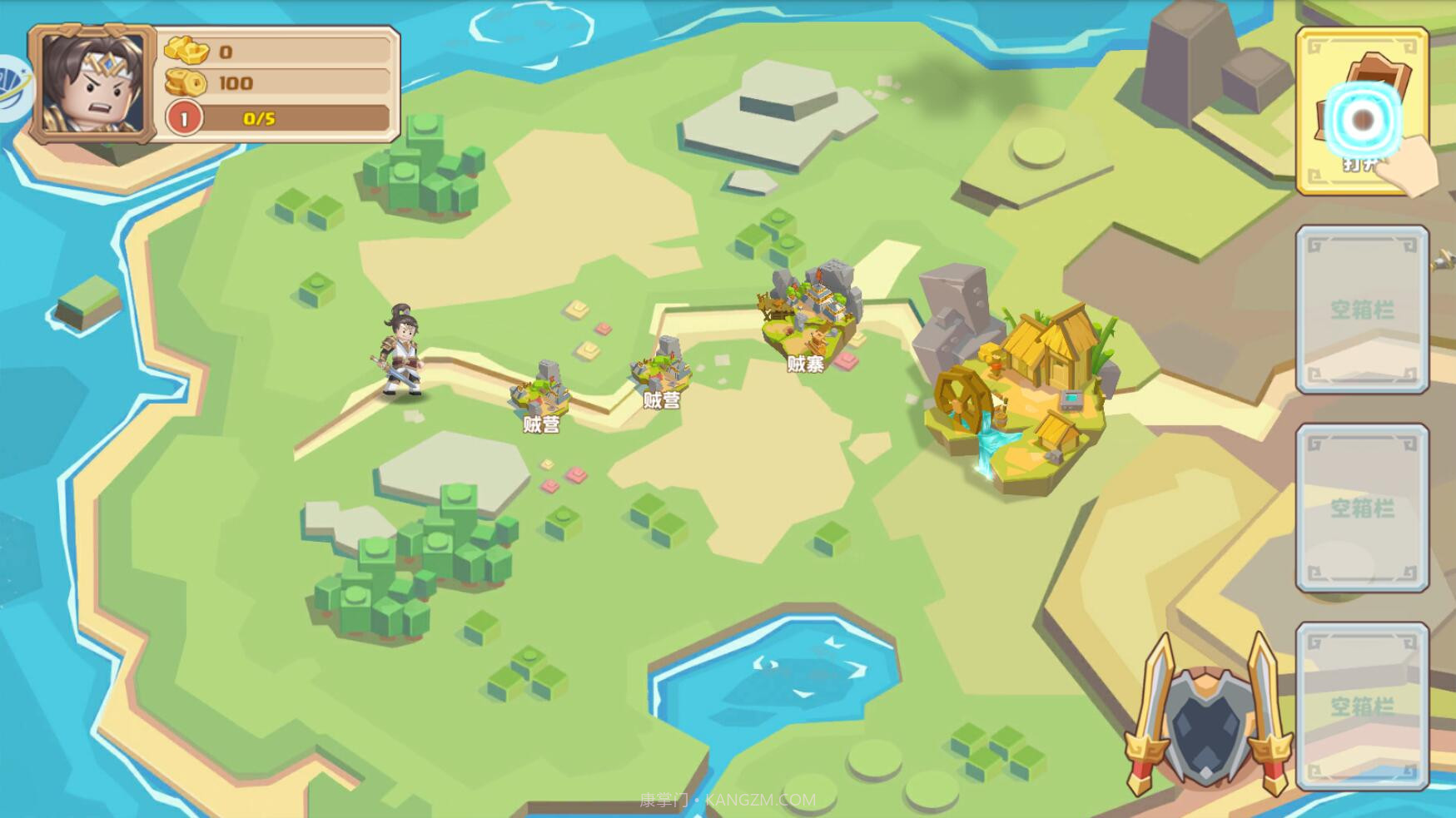 勇士对决积木军团截图3 勇士对决积木军团截图3