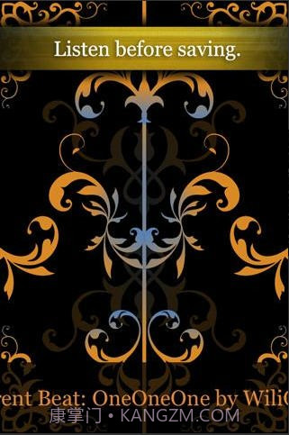 自动说唱机(AutoRap)截图3 自动说唱机(AutoRap)截图3