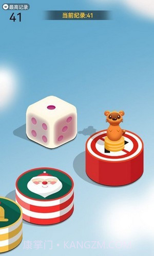 主公跳一跳截图1 主公跳一跳截图1