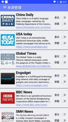 爱问读书人截图3 爱问读书人截图3