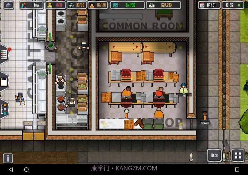 监狱建筑逃脱模式截图4