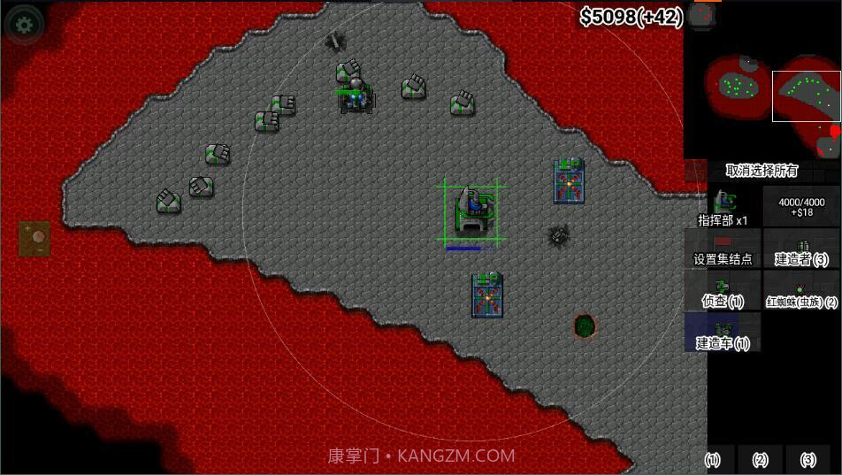 铁锈战争王者之战两周年庆截图2 铁锈战争王者之战两周年庆截图2