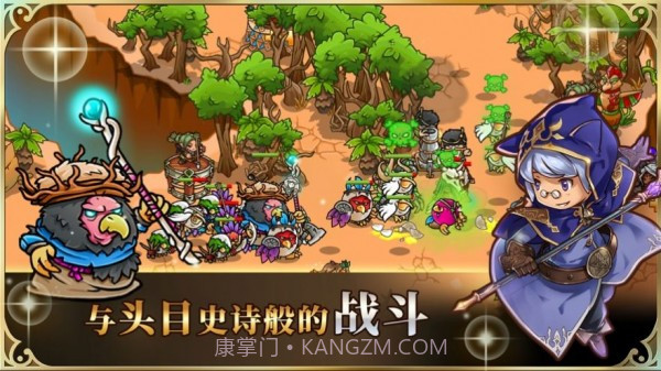 星灵学院截图3 星灵学院截图3