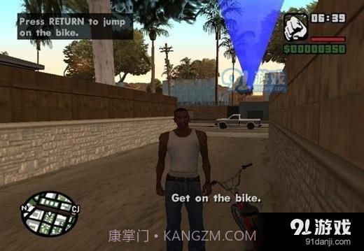 圣安地列斯中文版下载截图4 圣安地列斯中文版下载截图4