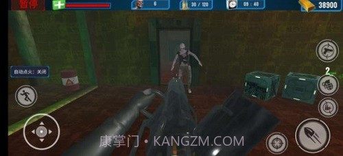 真实僵尸生存截图3