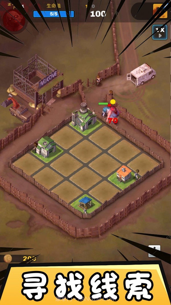 自由合成世界截图4 自由合成世界截图4