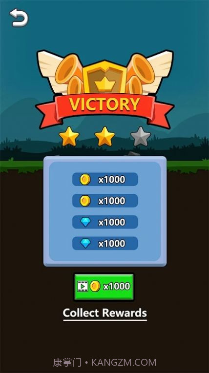 合并防御战斗截图2