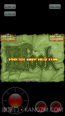 铁钩船长截图1 铁钩船长截图1