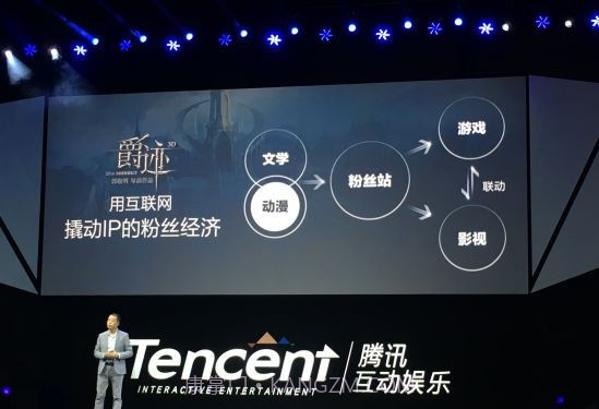 爵迹手游截图2 爵迹手游截图2