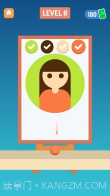 现代艺术家截图5