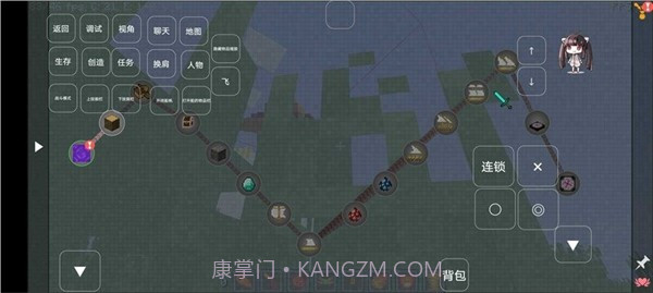 我的世界大航海时代截图4