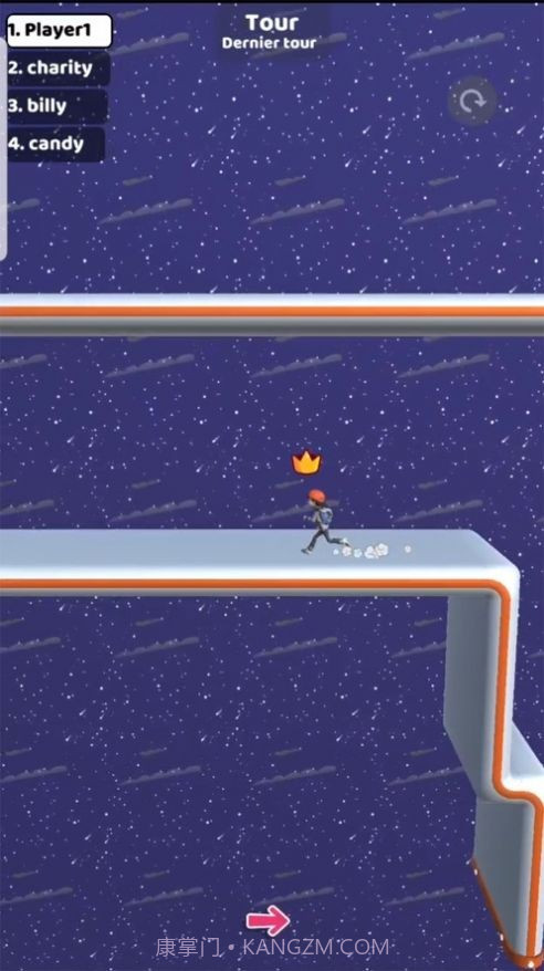 糖豆人IO终极赛截图2