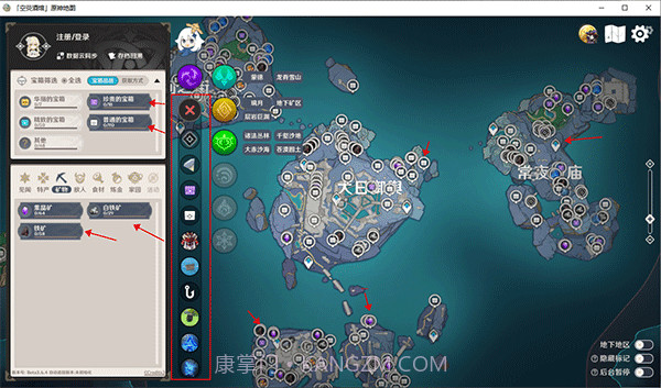 空荧酒馆截图3 空荧酒馆截图3