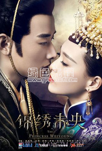 广岛影院安卓正式版V1.0.3截图1