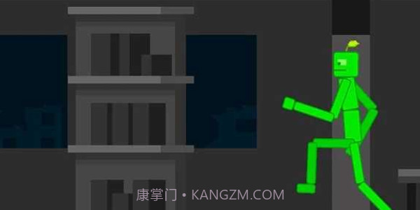 石灰游乐场沙盒截图4