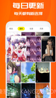 仙女动态高清壁纸截图1 仙女动态高清壁纸截图1