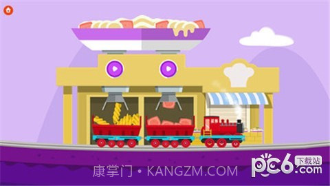 闪电小火车截图3 闪电小火车截图3