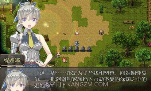 奴隶之剑截图2 奴隶之剑截图2