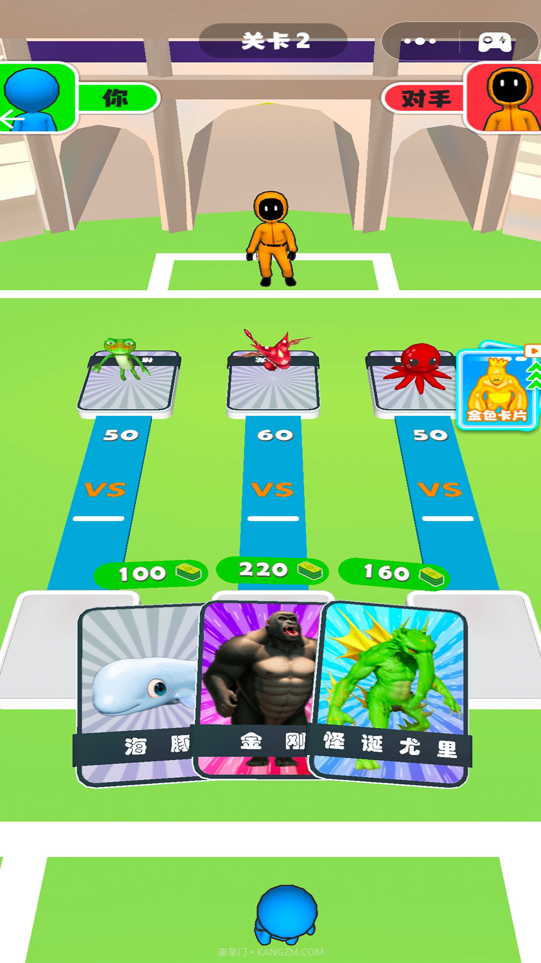 无限巨人跑酷截图1 无限巨人跑酷截图1