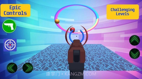 子弹射击模拟截图1