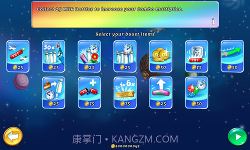 彩虹猫迷失太空截图3