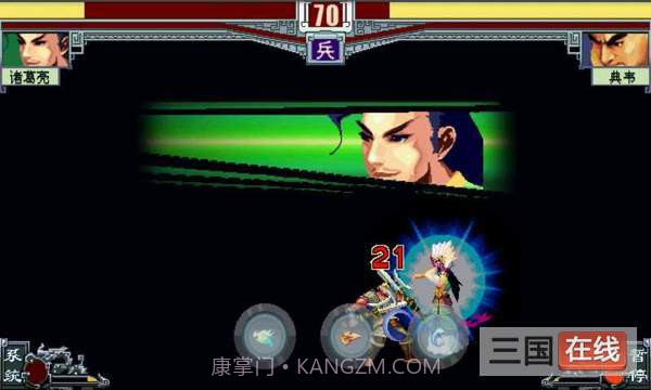 真三国雄霸天下截图2 真三国雄霸天下截图2